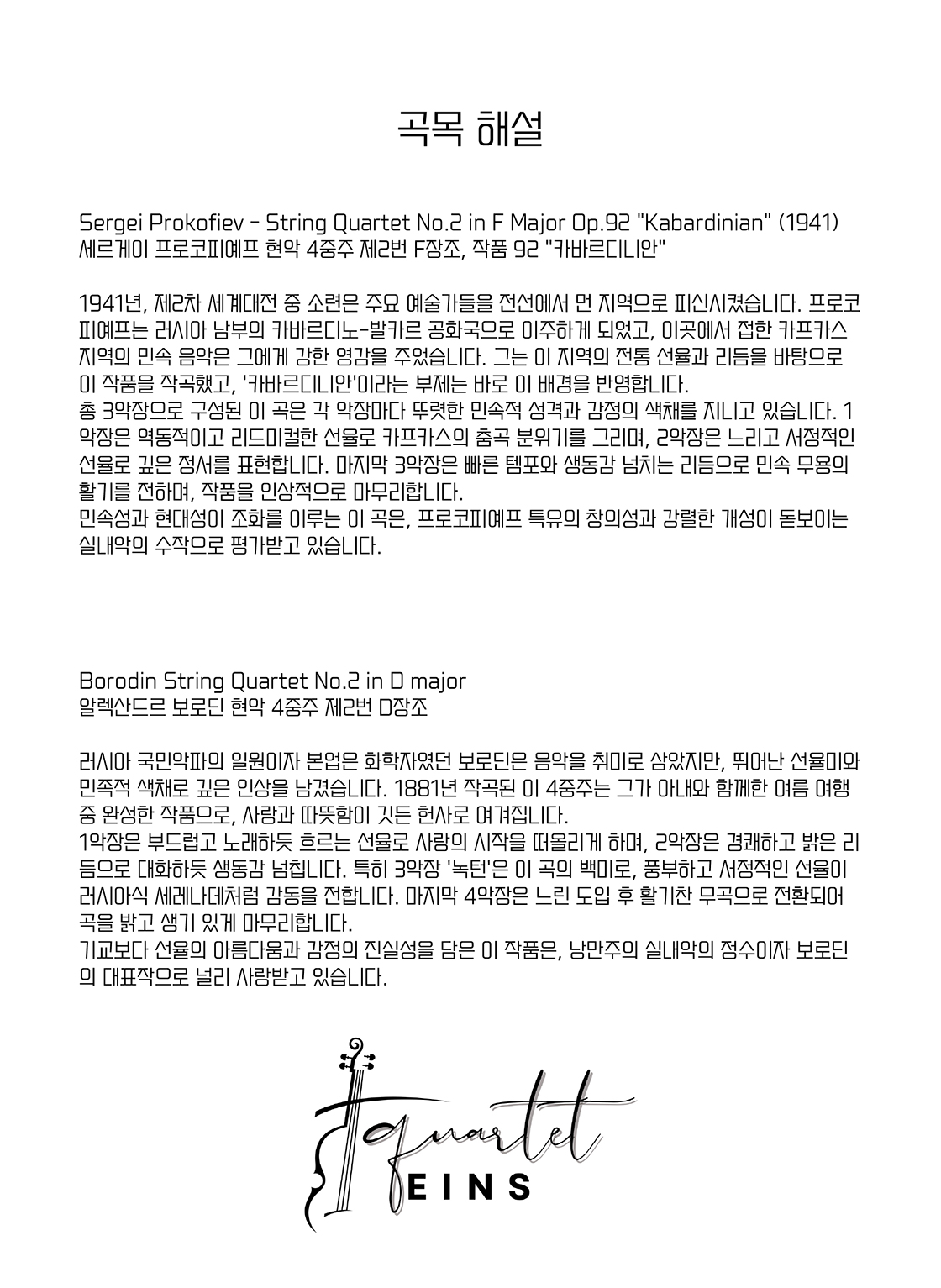 소개 이미지