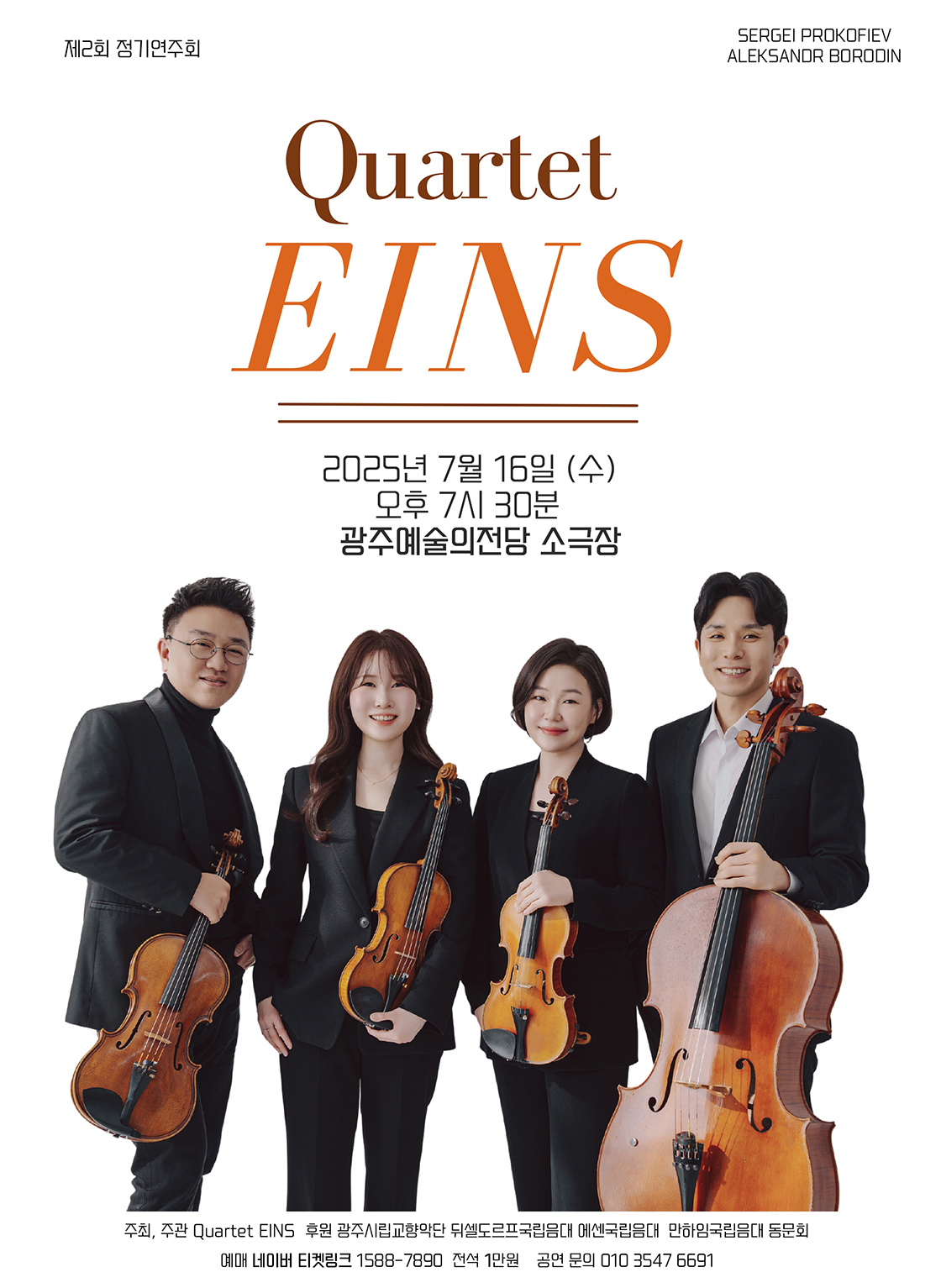 소개 이미지