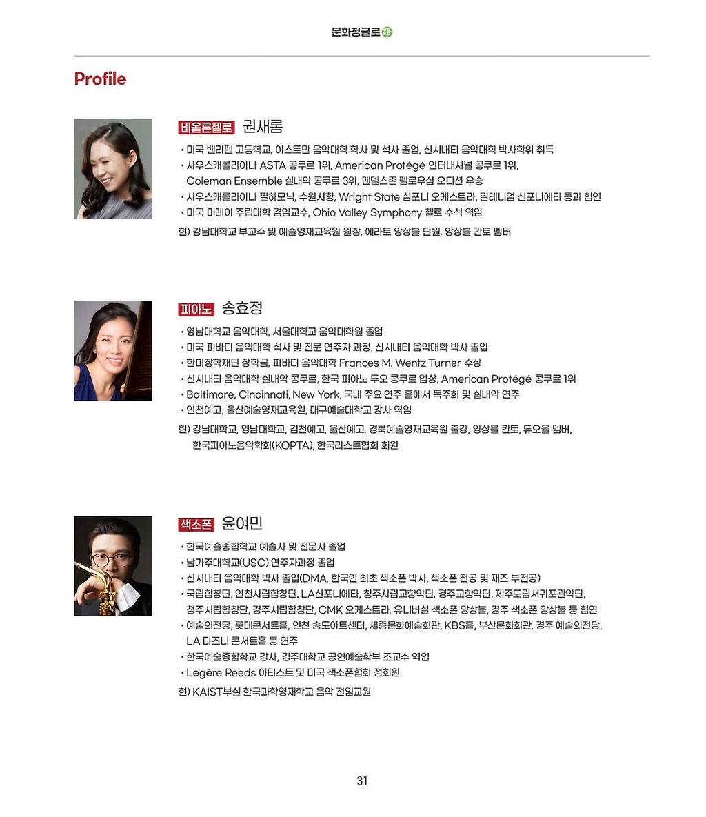 소개 이미지