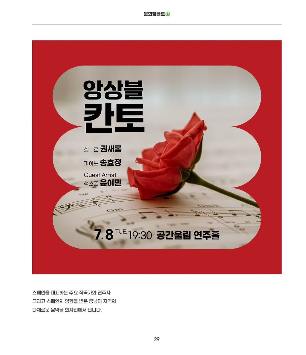 소개 이미지