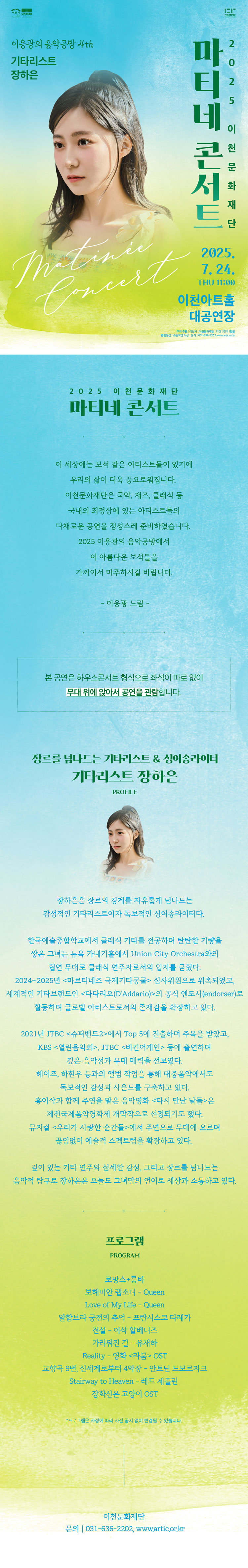 소개 이미지