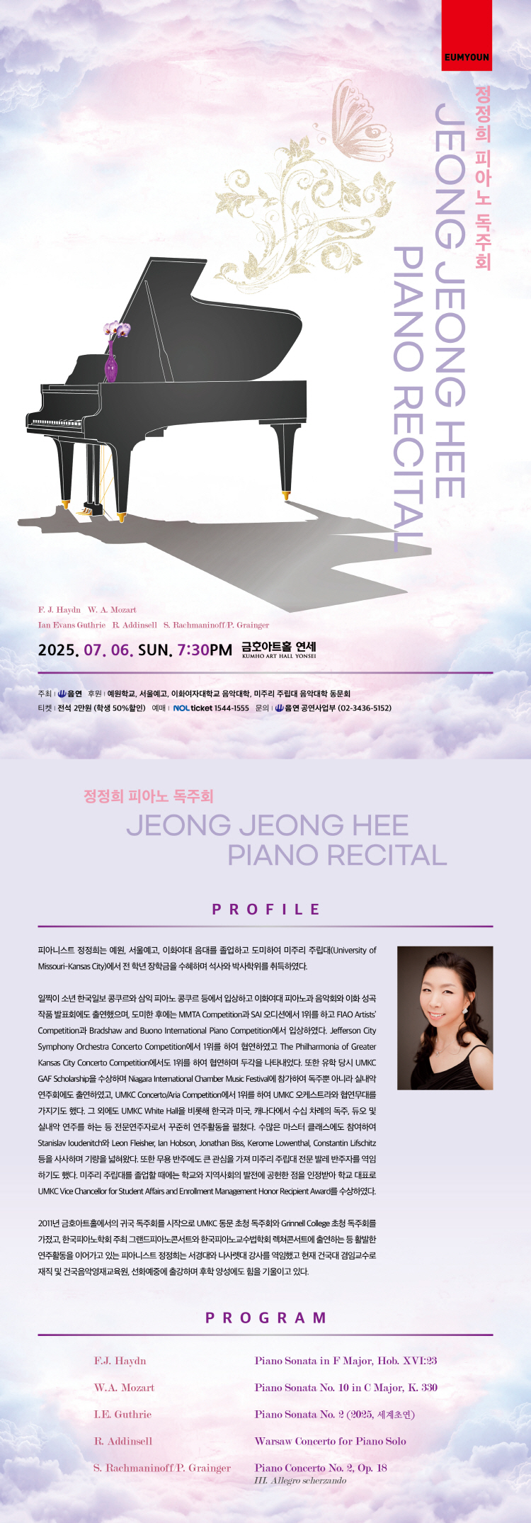 소개 이미지
