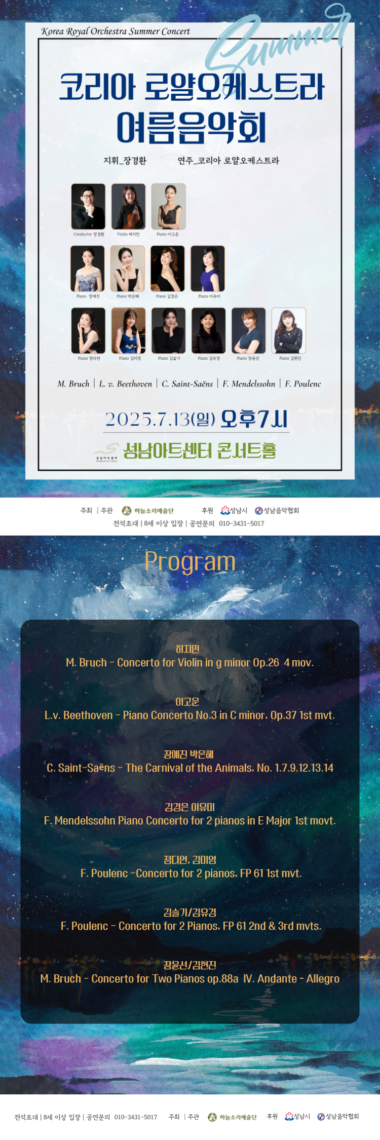 소개 이미지