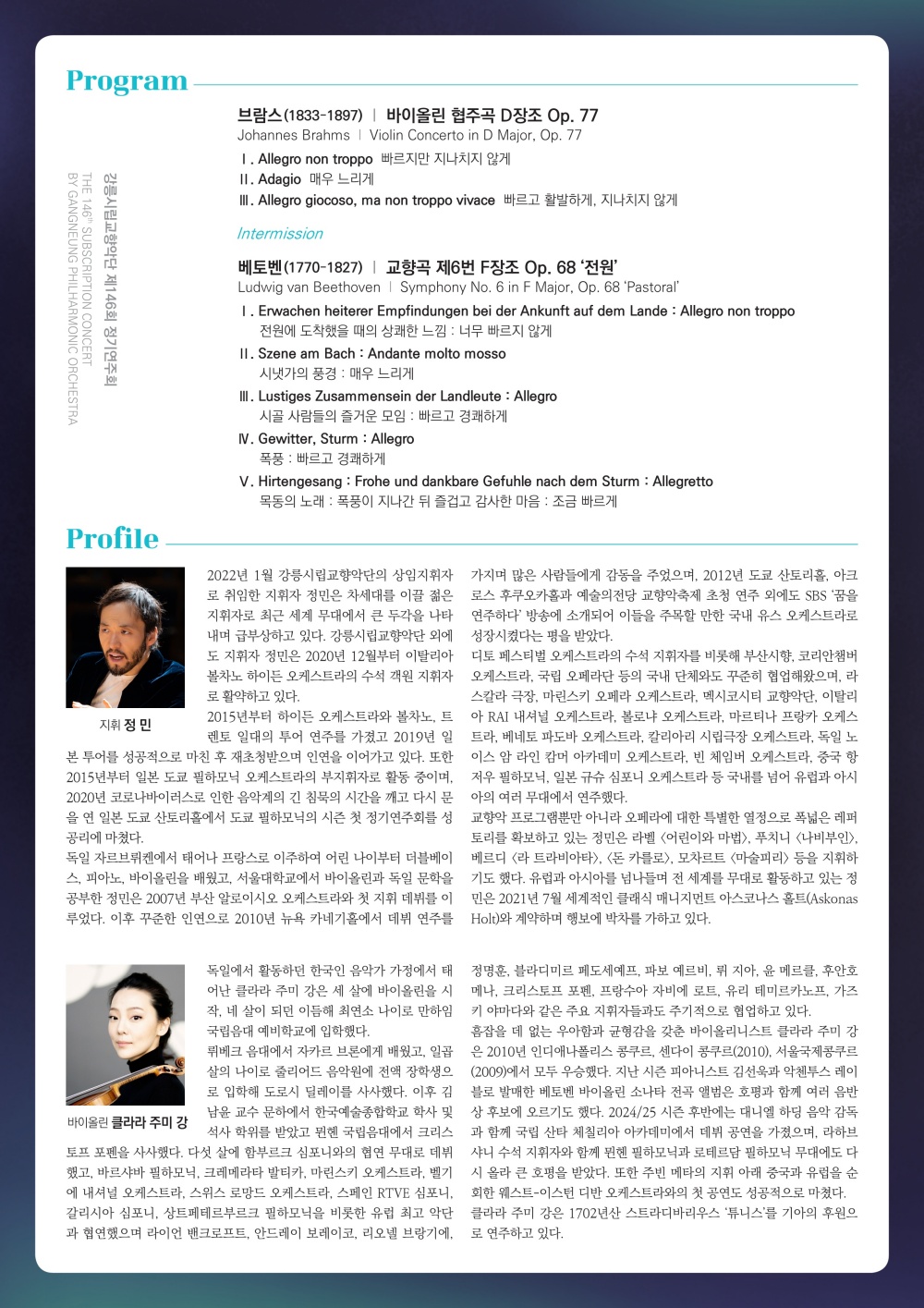 소개 이미지