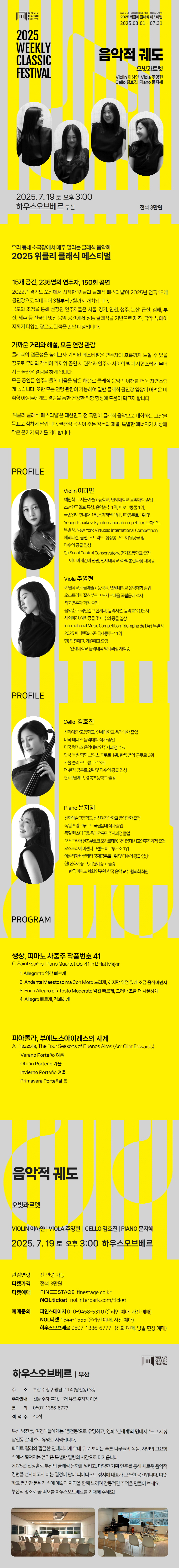 소개 이미지