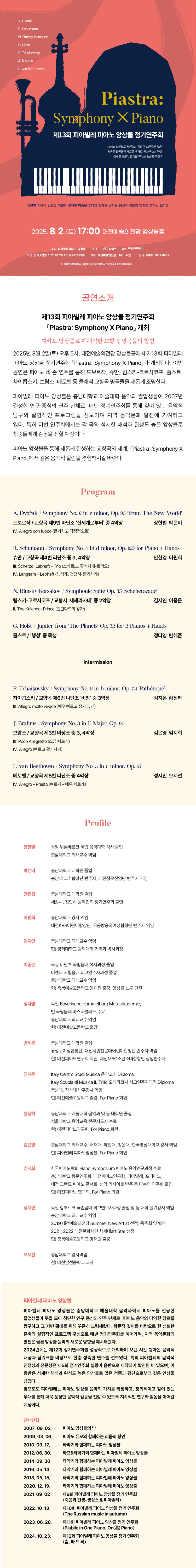소개 이미지