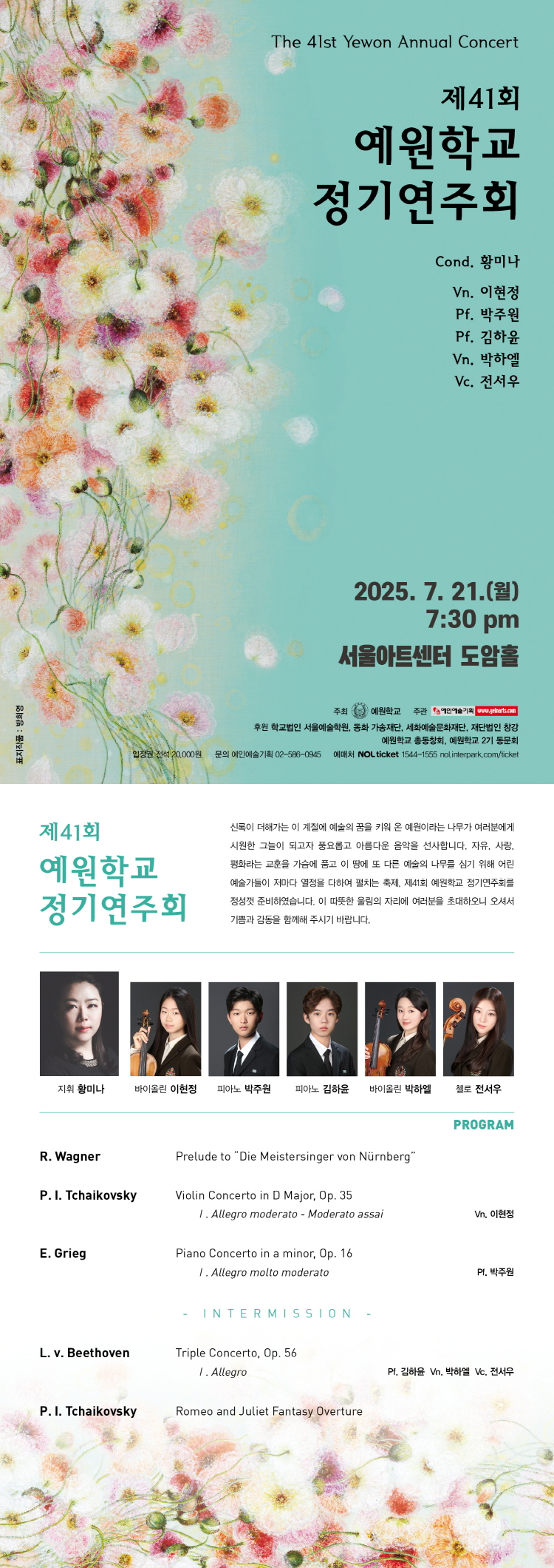 소개 이미지