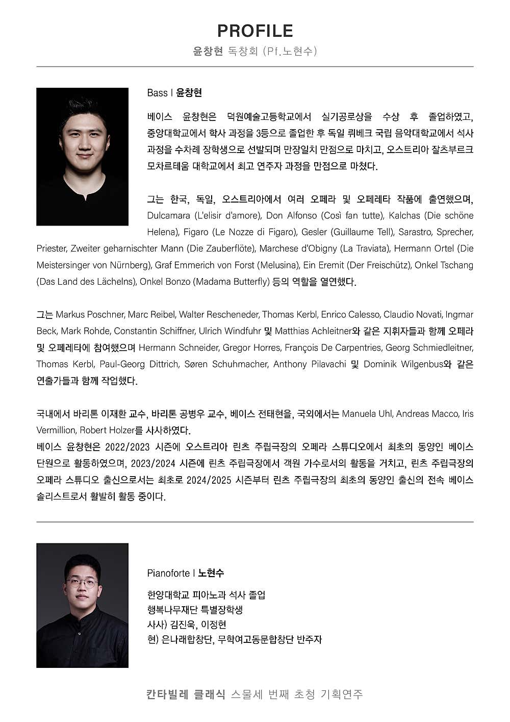 소개 이미지