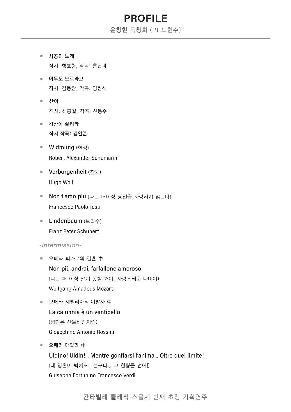 소개 이미지