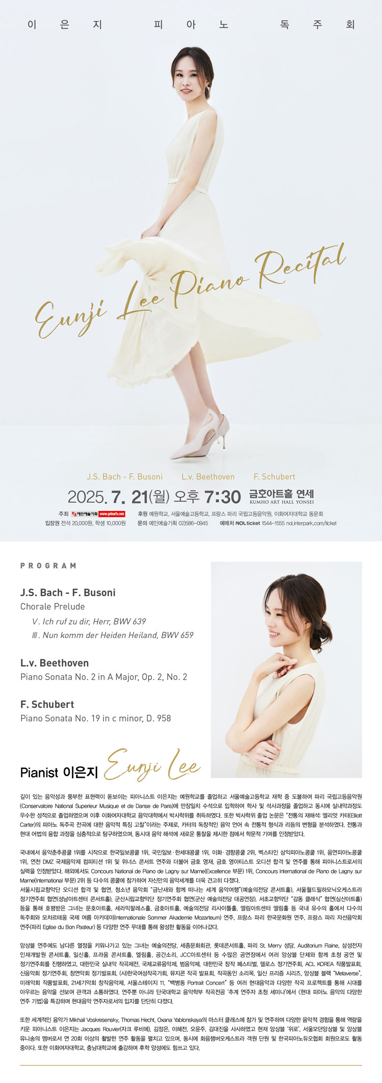 소개 이미지