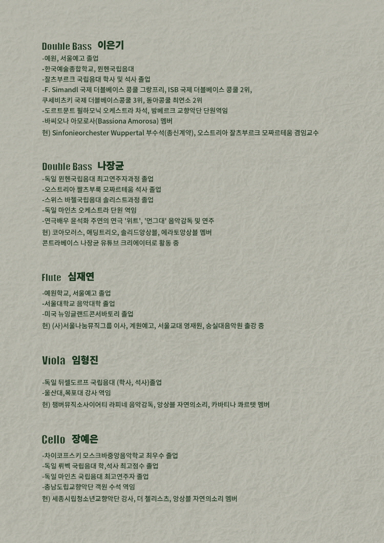 소개 이미지