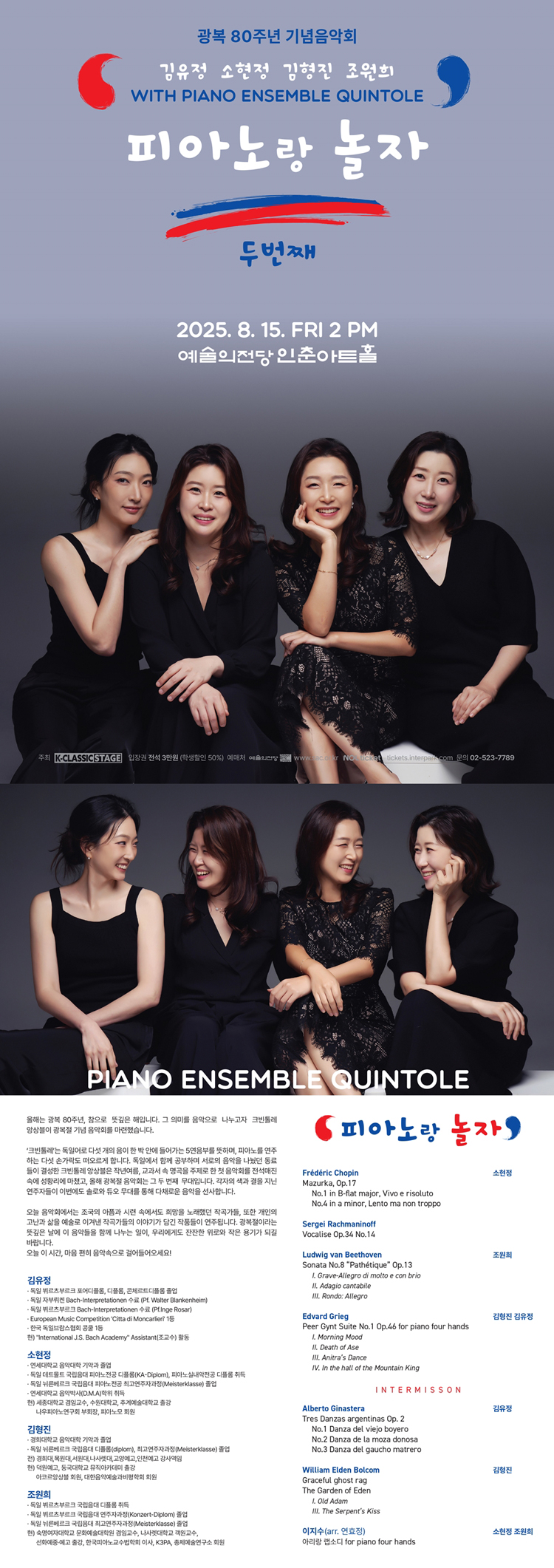 소개 이미지