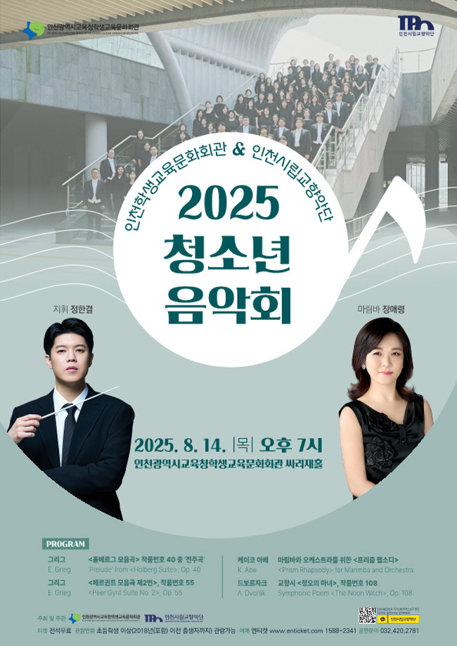 소개 이미지