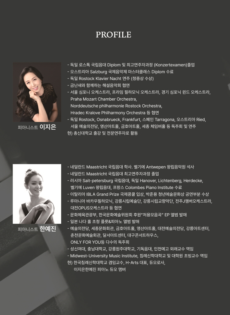 소개 이미지