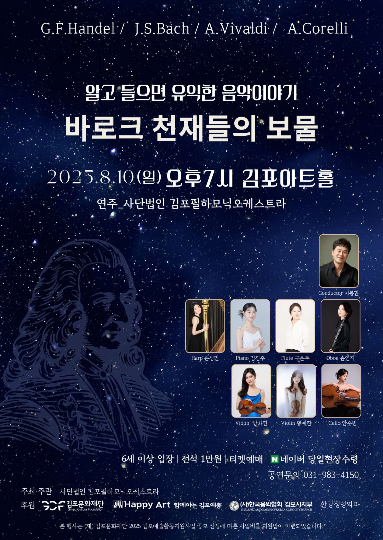 소개 이미지