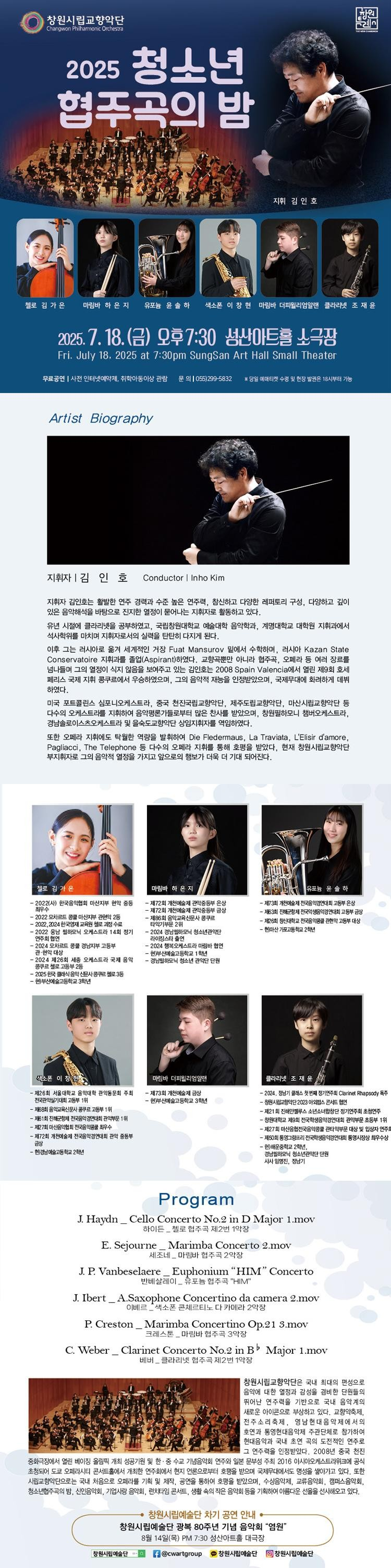 소개 이미지