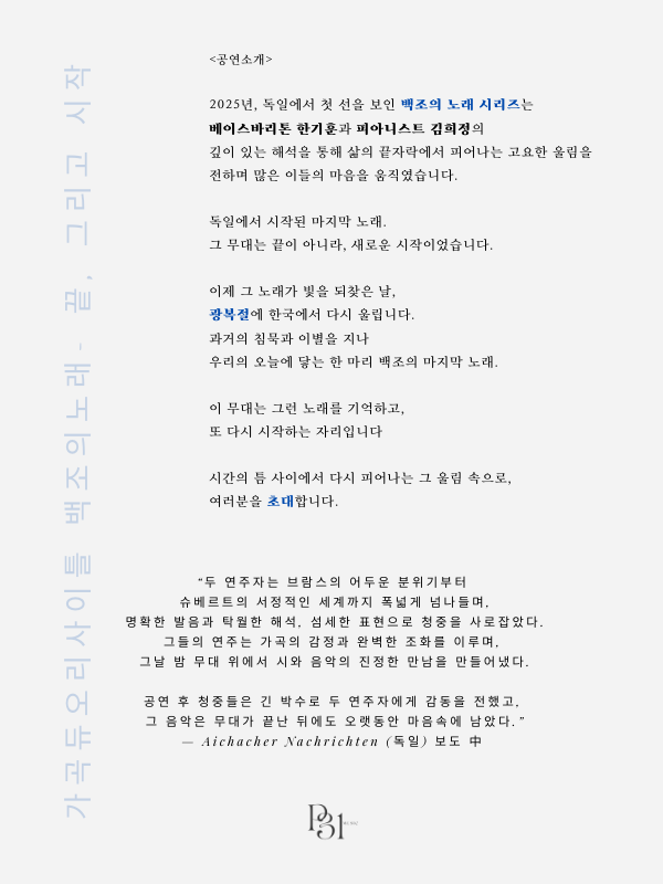 소개 이미지