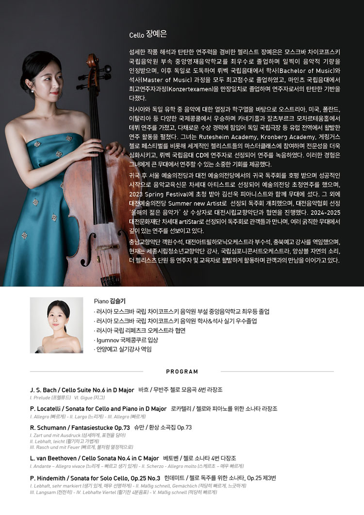 소개 이미지