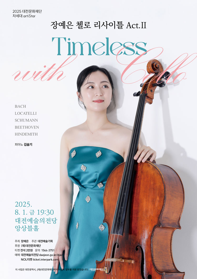 소개 이미지