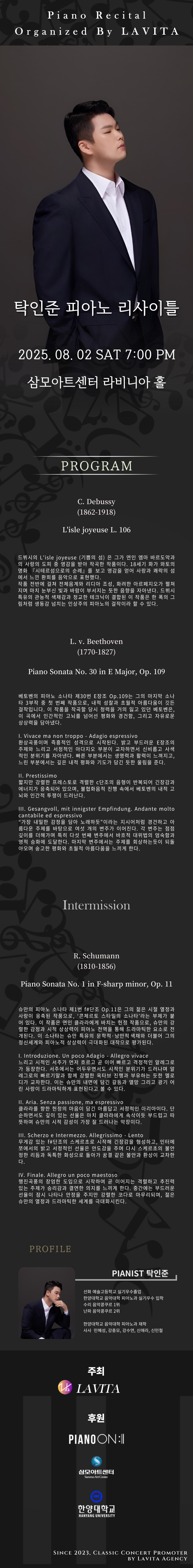 소개 이미지