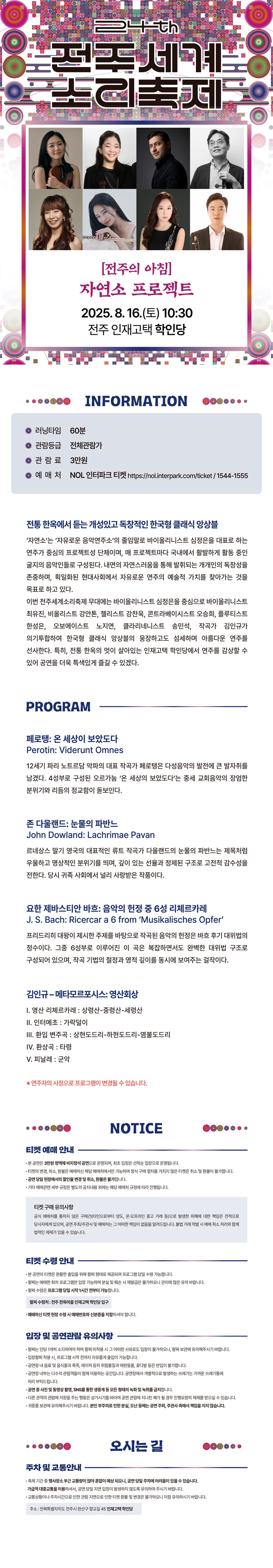 소개 이미지