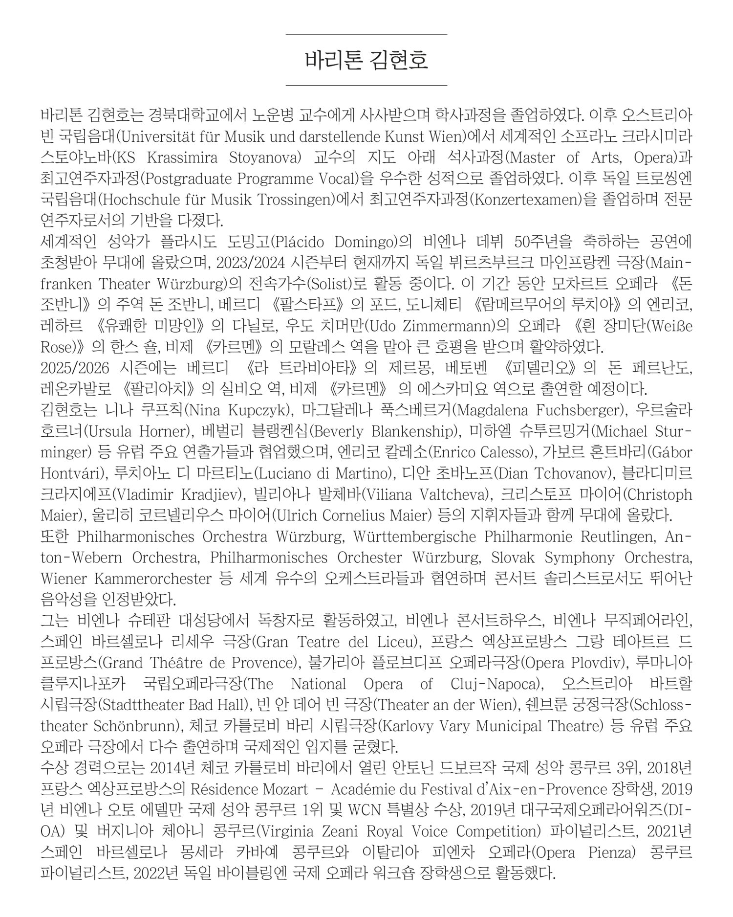 소개 이미지