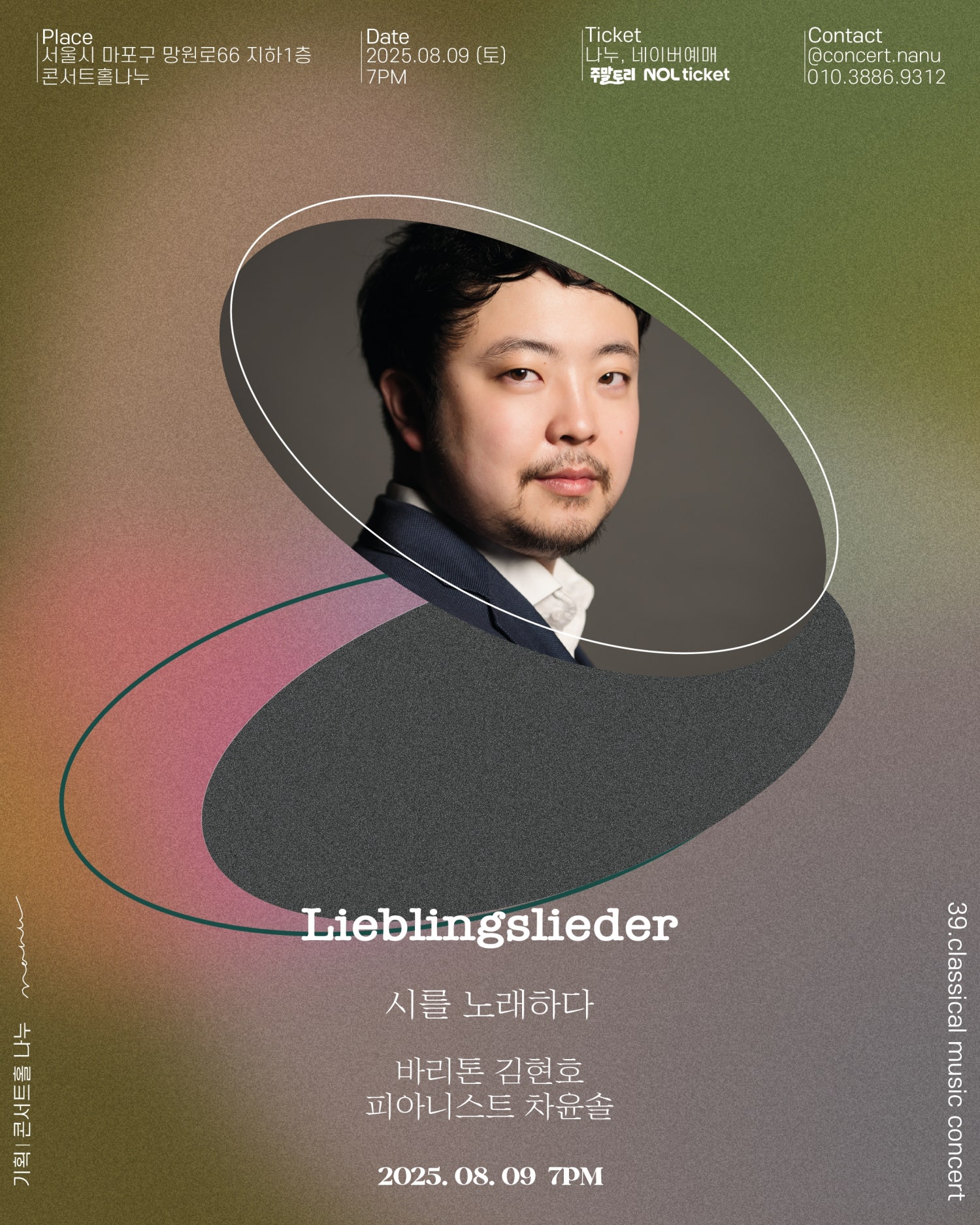 소개 이미지