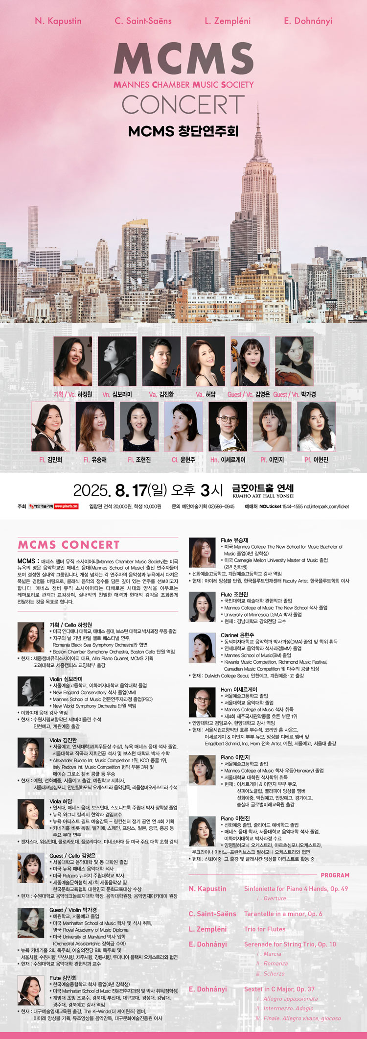 소개 이미지