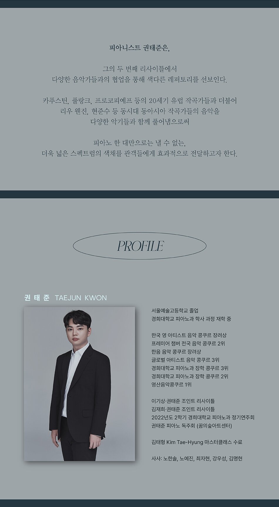소개 이미지