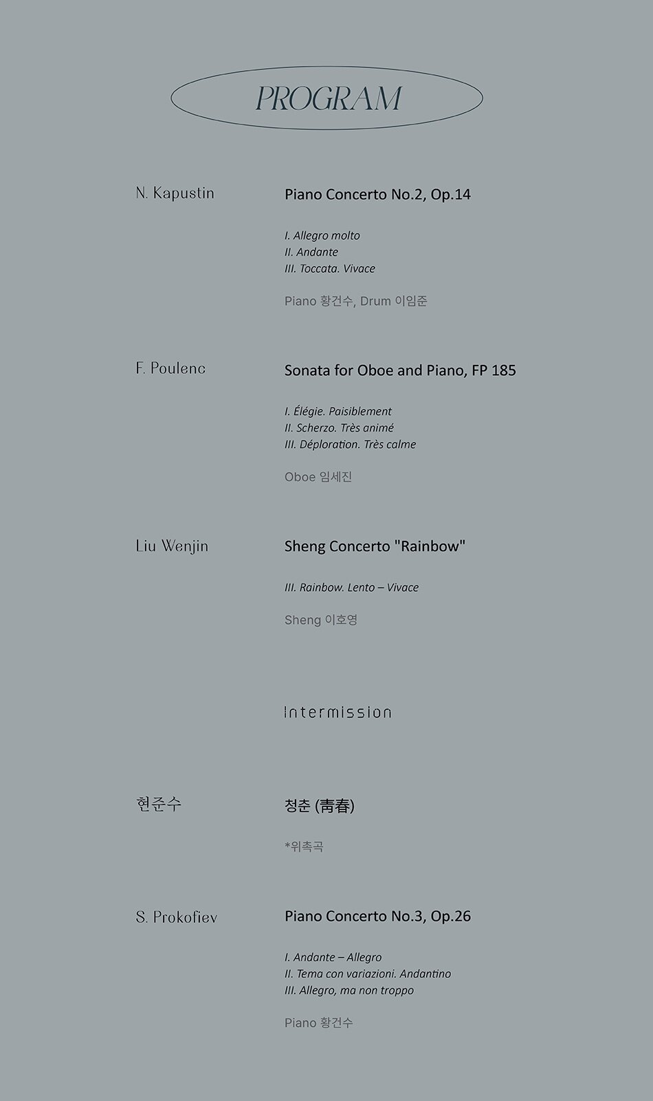 소개 이미지