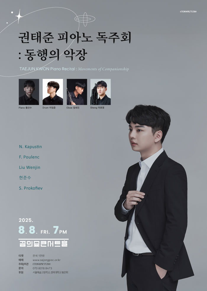 소개 이미지