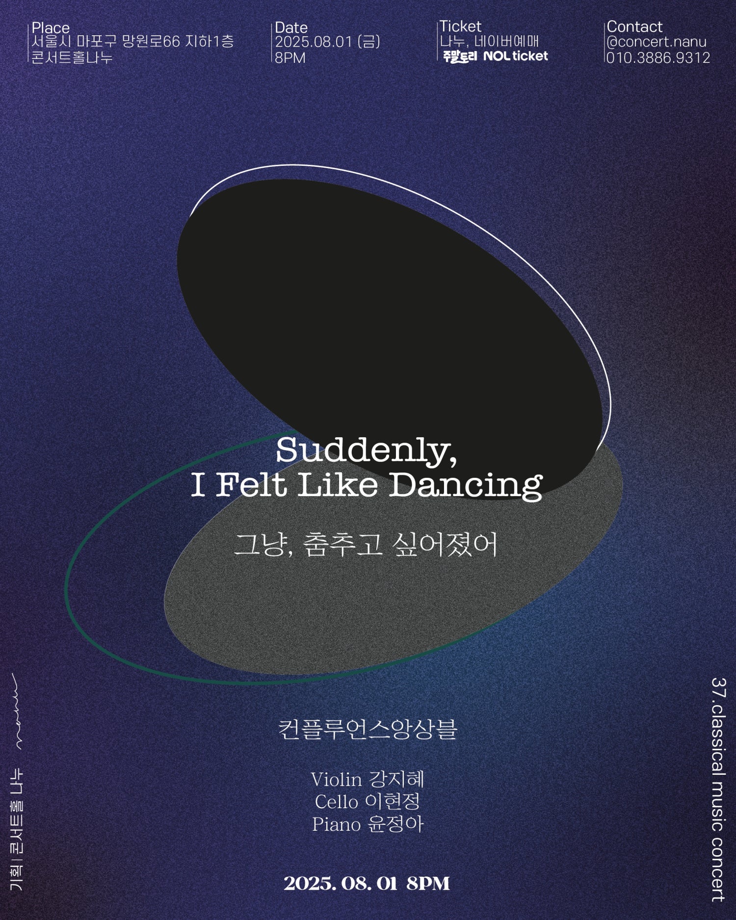소개 이미지