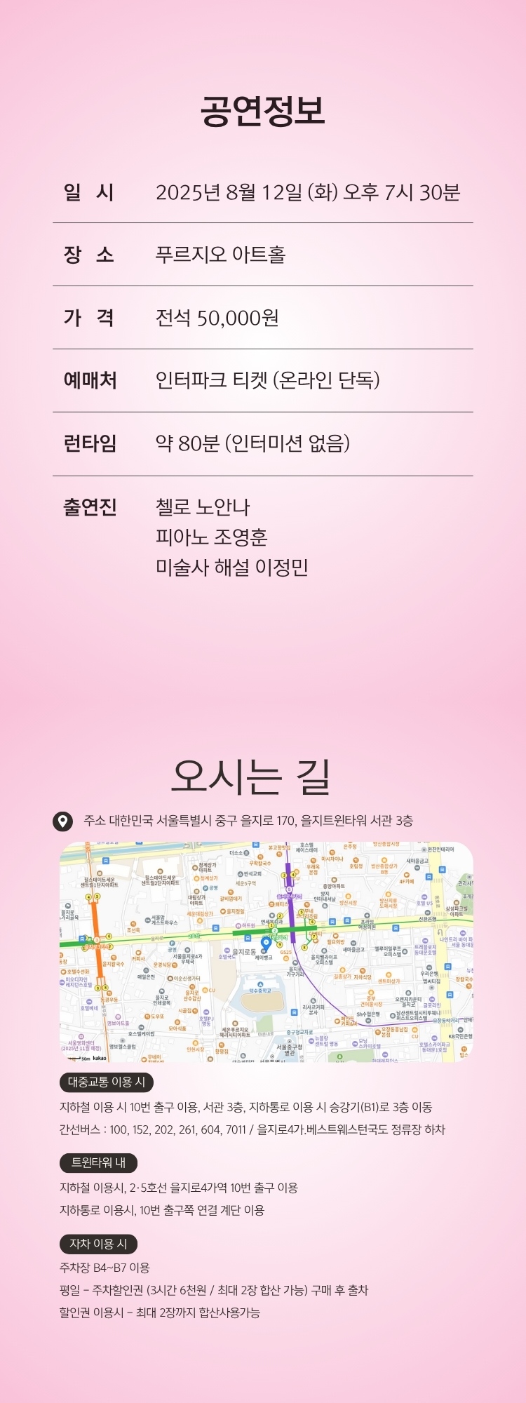 소개 이미지