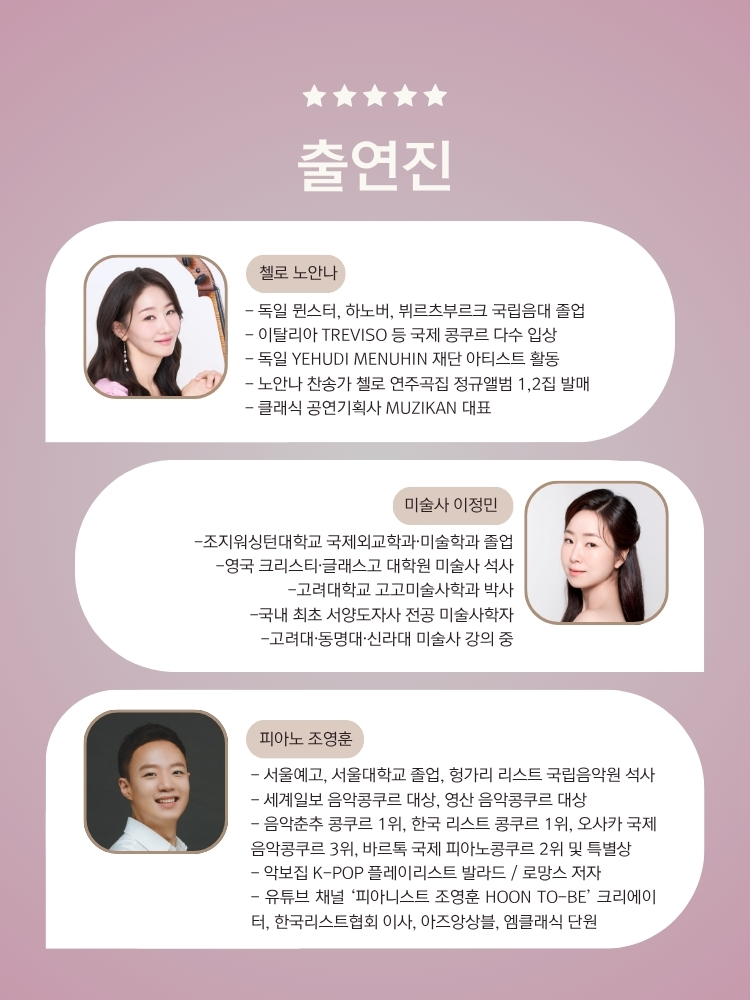 소개 이미지