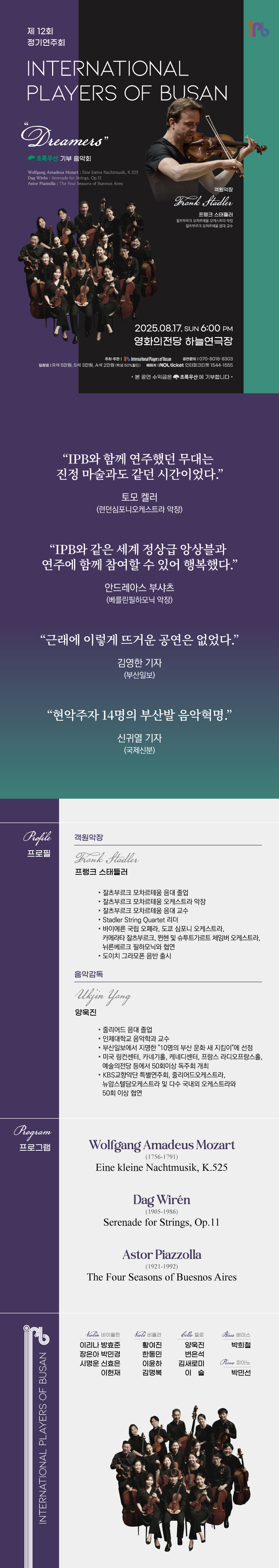 소개 이미지