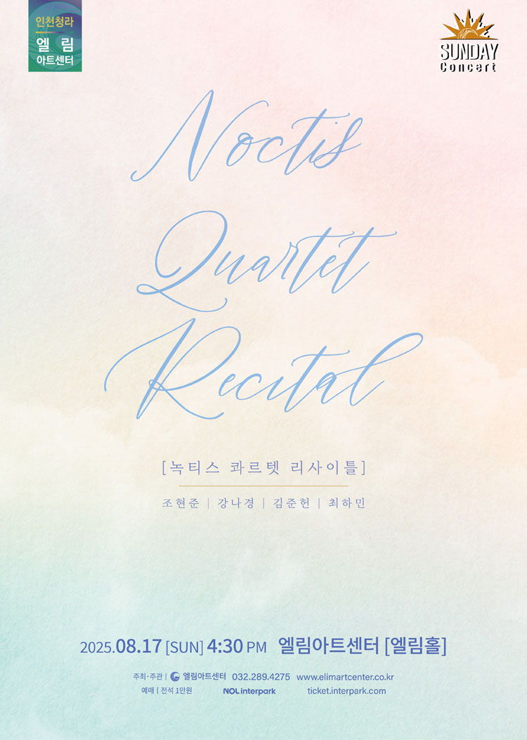 소개 이미지