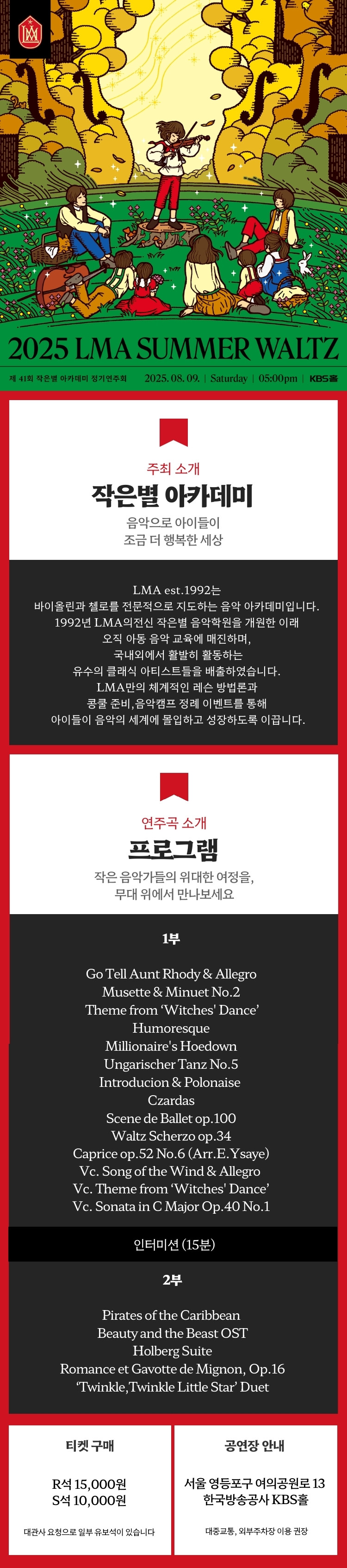 소개 이미지