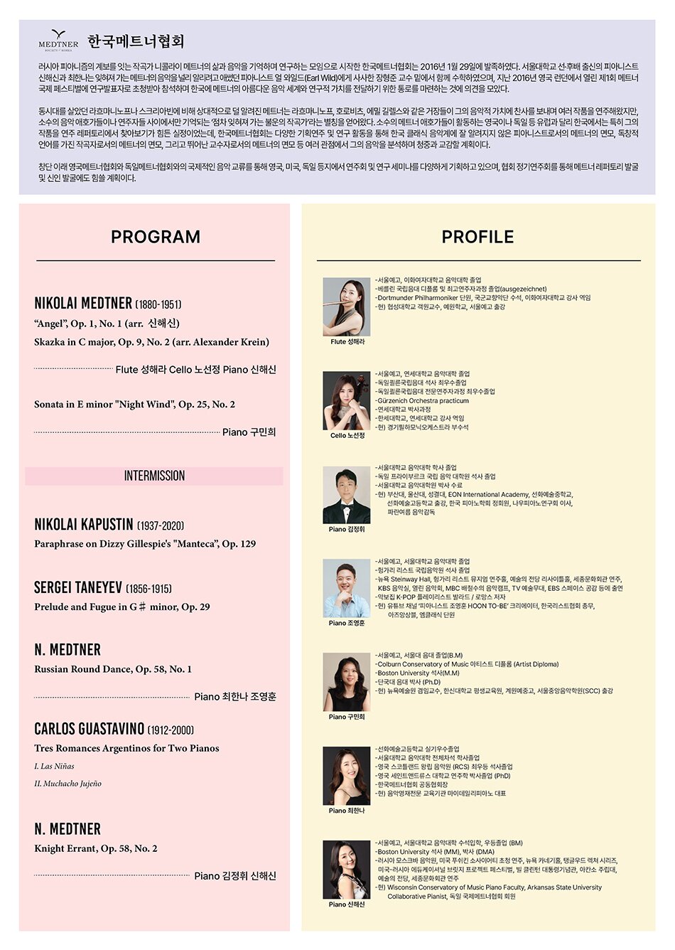 소개 이미지