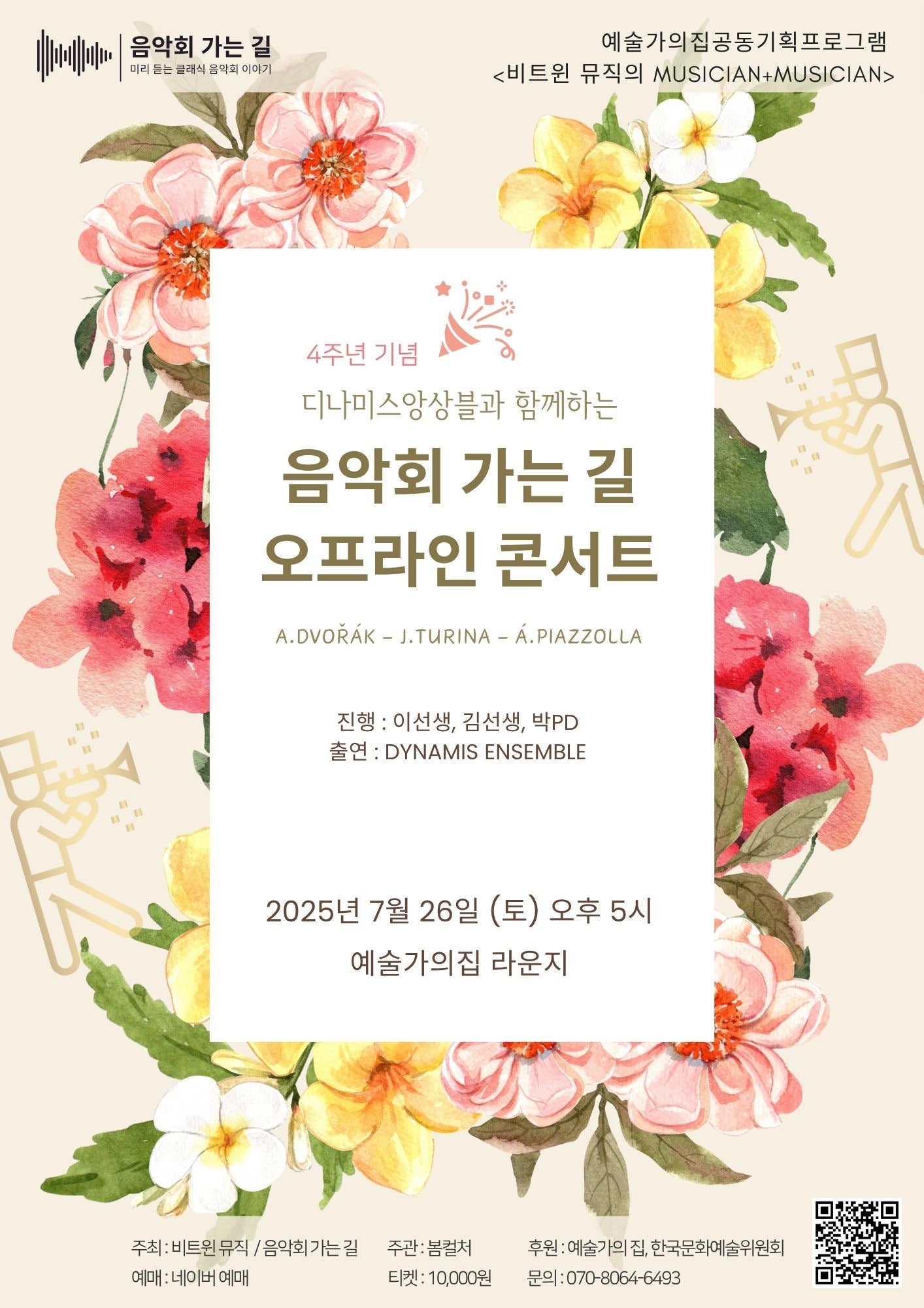 소개 이미지