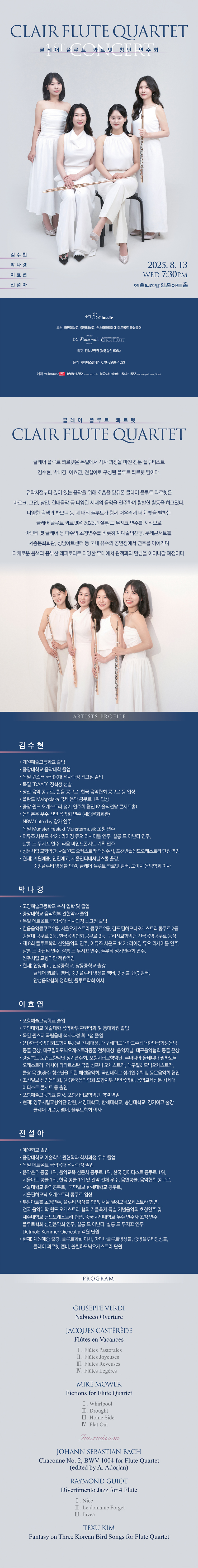 소개 이미지