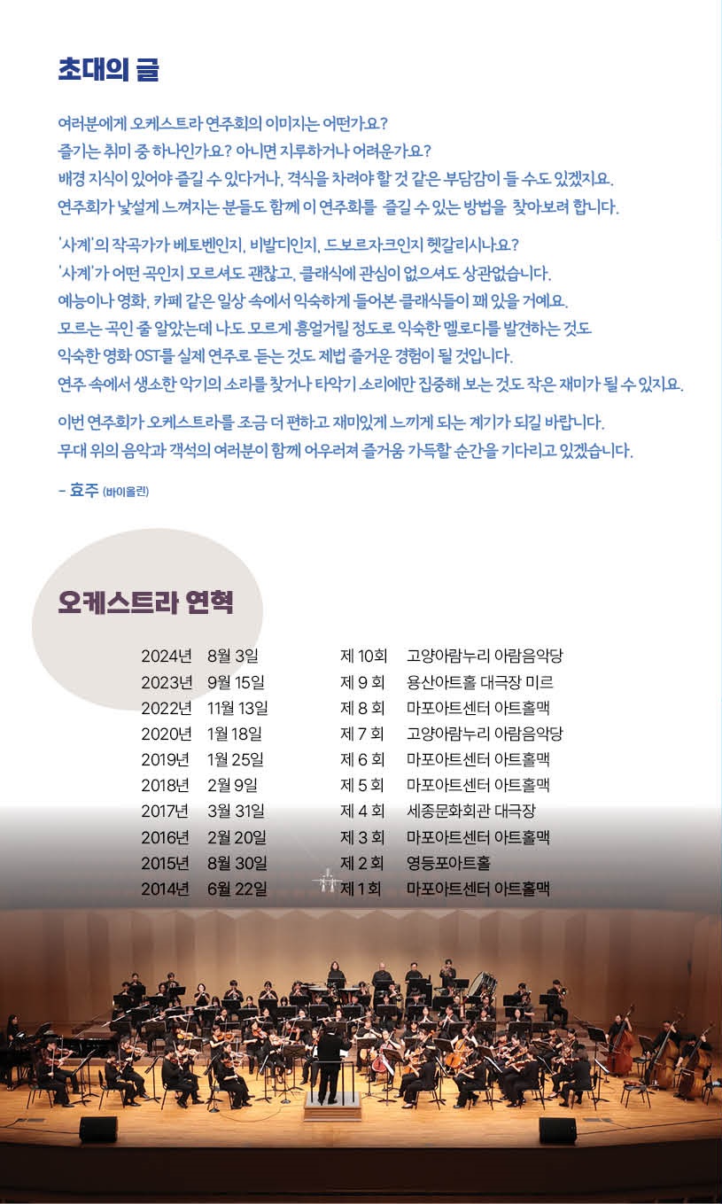 소개 이미지