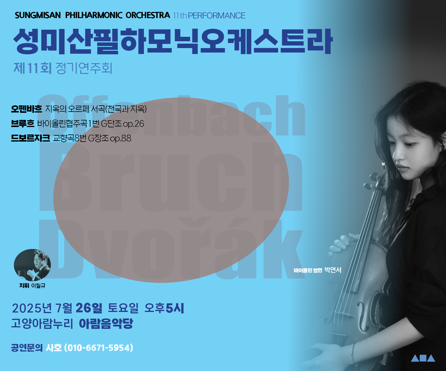 소개 이미지