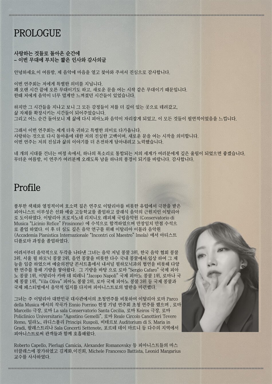 소개 이미지