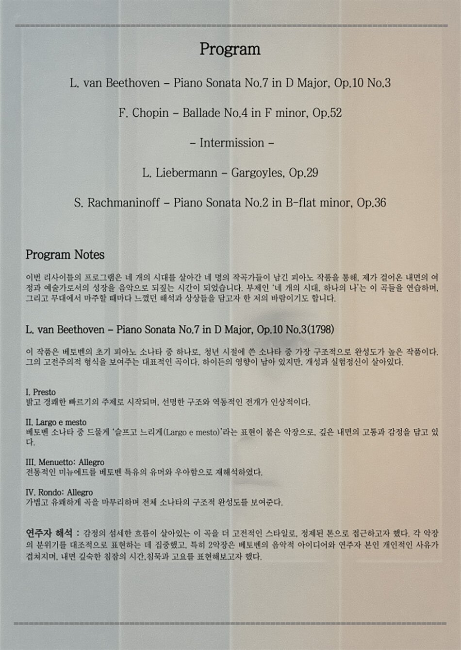 소개 이미지