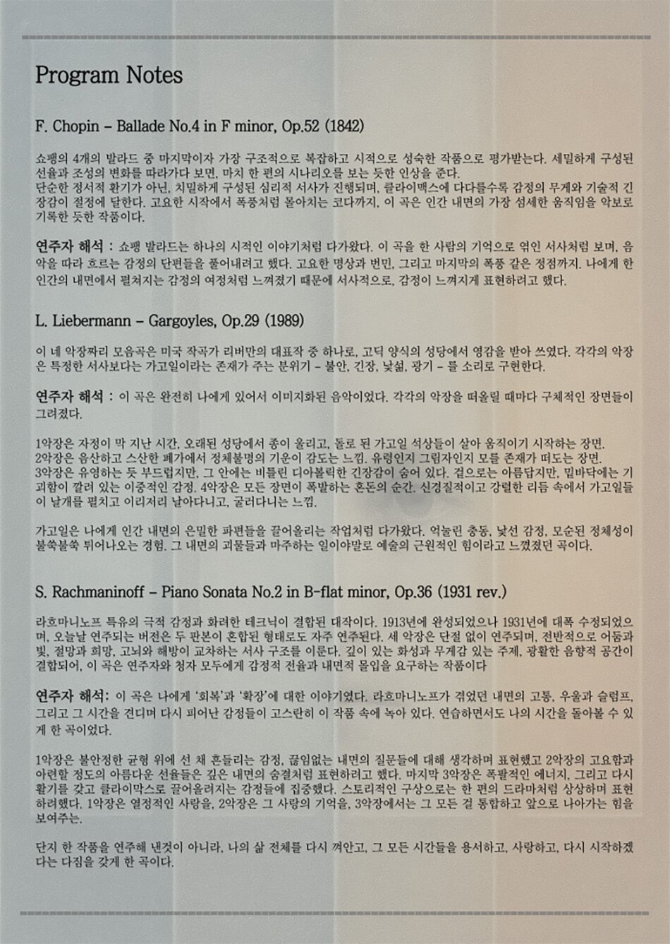 소개 이미지
