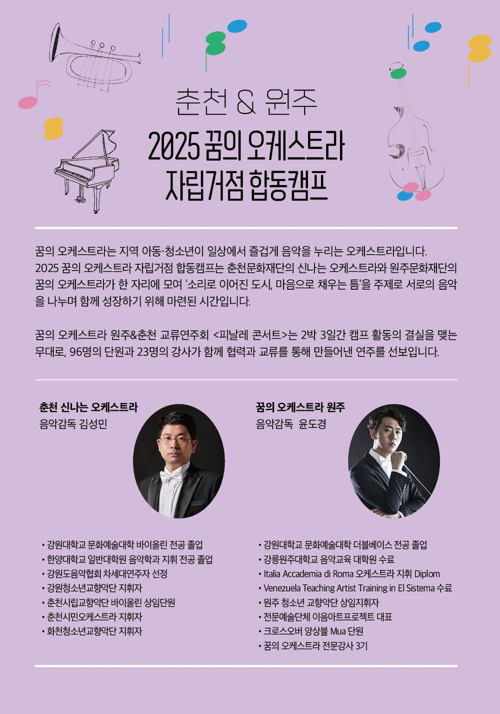 소개 이미지