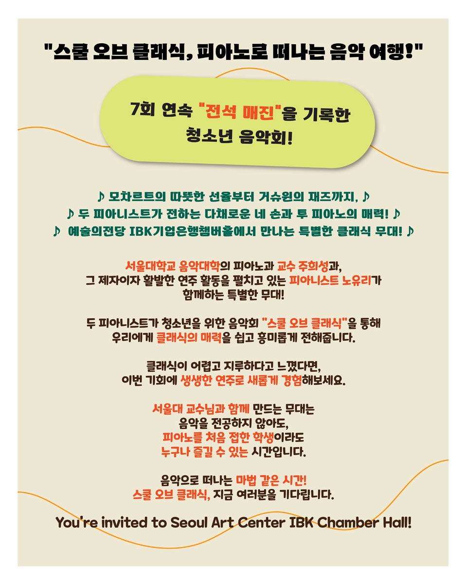 소개 이미지