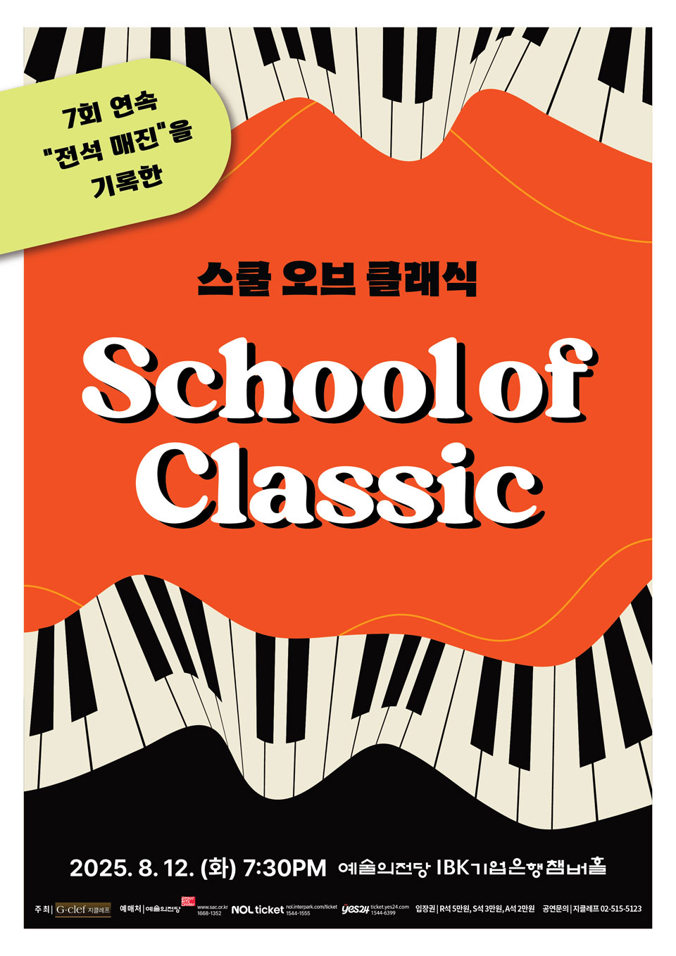 소개 이미지