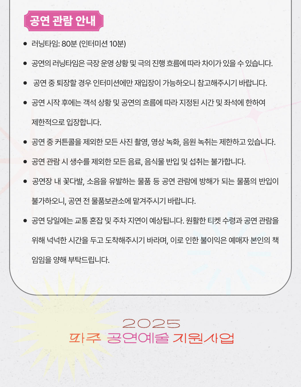 소개 이미지