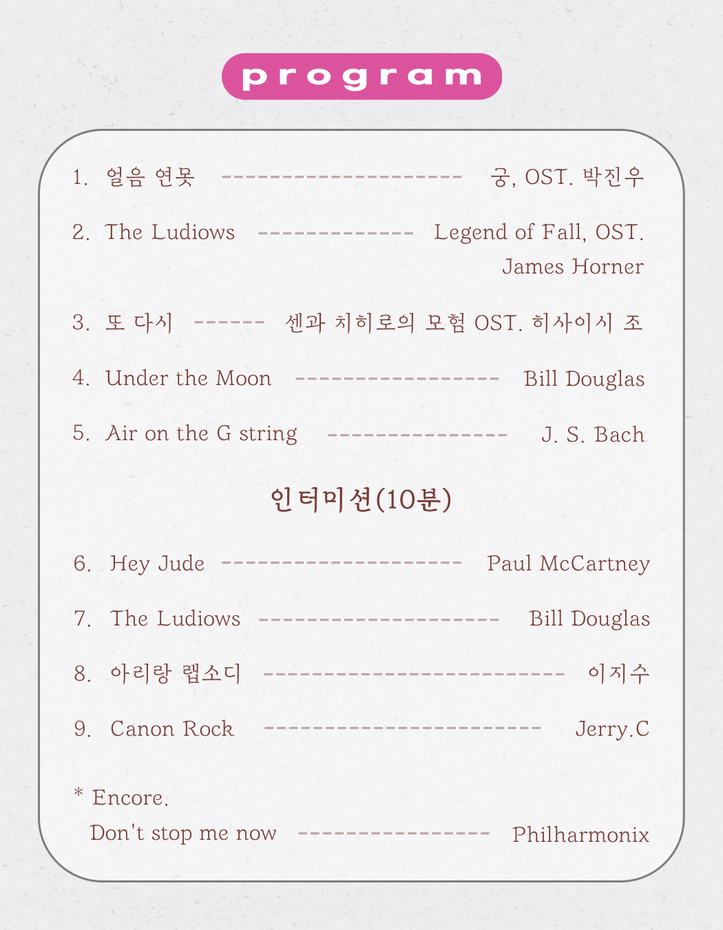 소개 이미지